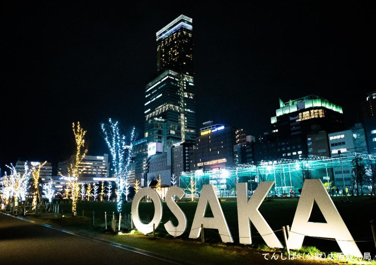 Apa Hotel Tennoji Ekimae Οσάκα Εξωτερικό φωτογραφία