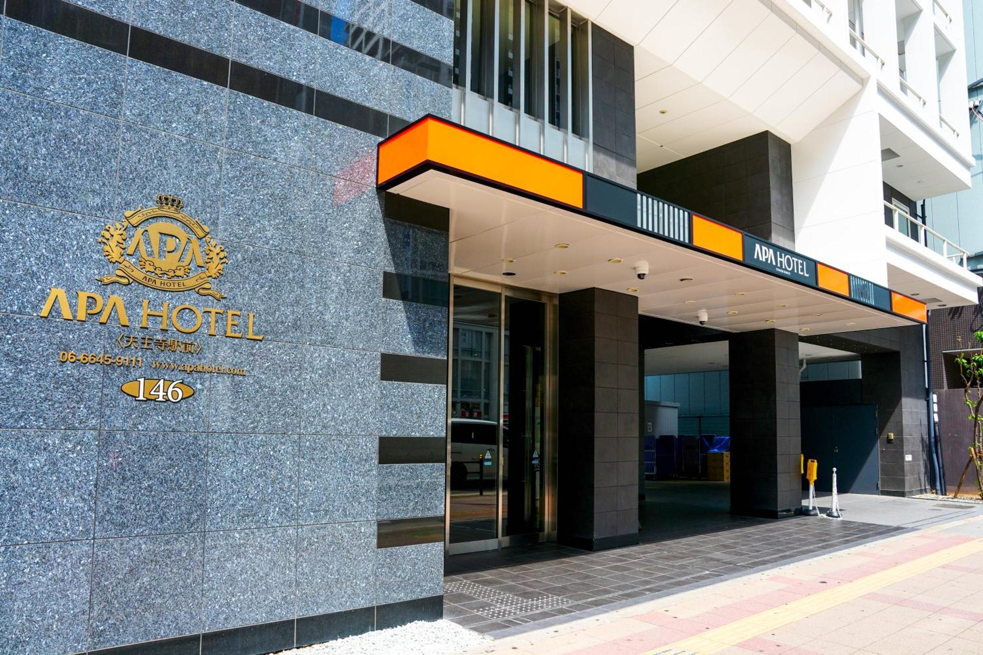 Apa Hotel Tennoji Ekimae Οσάκα Εξωτερικό φωτογραφία