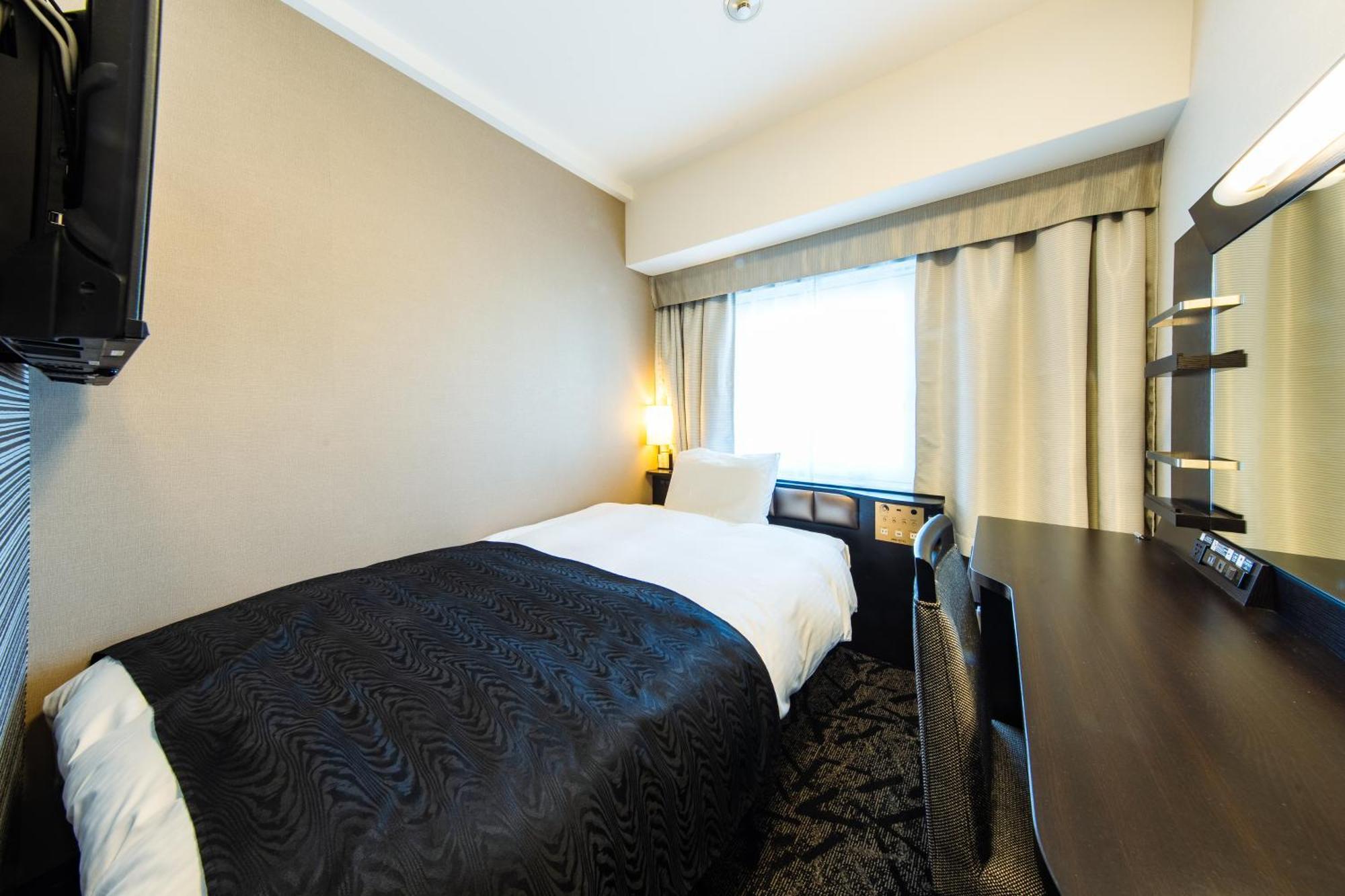 Apa Hotel Tennoji Ekimae Οσάκα Εξωτερικό φωτογραφία